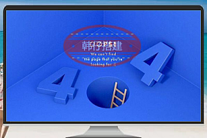 利用 Watt Toolkit(原Steam++)轻松加速国内访问GitHub
