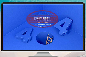 加速国内访问GitHub的有效方法:修改HOSTS文件
