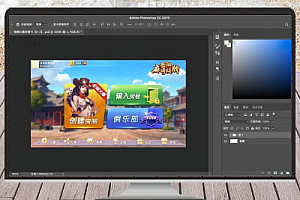 俱乐部房卡模式UI素材——05版