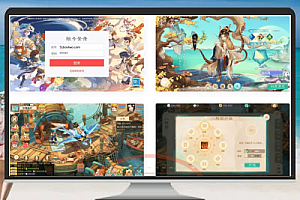 最新大话回合制手游【缥缈六阶八卦修复版】详解:单机即玩+Linux服务端+双端支持+管理后台+全套教程