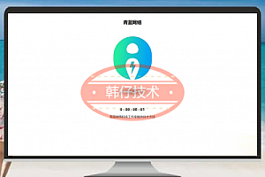 三维立体旋转图片单页HTML源码分享【简单修改即用】