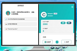 AI智能绘画游戏:智能机器人绘画大逃杀源码介绍(Java+Vue)