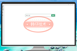 Bilidown:极简纯净绿色版 B 站视频下载器 v1.1.0