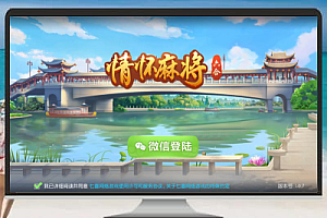 情怀系列源码开发全套文档概览(19GB)