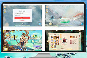 大话西游最新引擎【缥缈六阶时空闪现大作战】