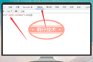 使用gg代理优化Linux服务器访问GitHub