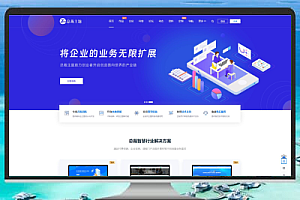 WordPress资源产品展示类主题——CeoNova-Pro_v4.4 开心版