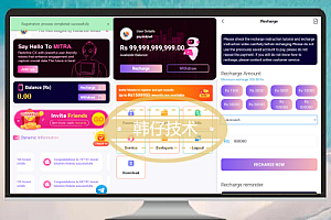 刚更新版英文区块链挖矿源码【海外挖矿机器人系统源码+挖K系统+矿机挖币App】