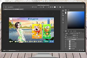亲友圈房卡模式UI素材01版