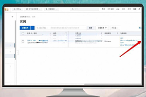阿里云服务器重启后无法访问网站的解决方案
