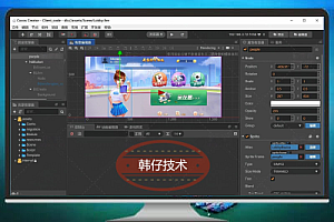 网狐荣耀6801服务器源代码分析