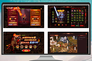 白日门传奇手游【无限刀3之刀光剑影多区跨服版】Win系统服务端分享及搭建教程