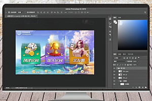 亲友圈房卡模式UI素材04版