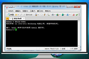 宝塔面板安装指南(适用于Linux CentOS和Windows)