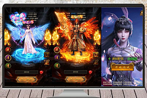 三网H5游戏【神魔3.0雷霆H5超变多区跨服版】一键即玩镜像端+Linux手工服务端+GM分级授权后台+搭建教程