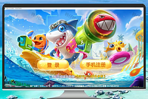 网狐电玩758完整