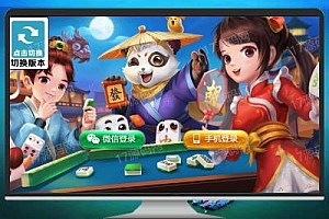 情怀源码开发第二套UI展示