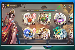 H5猫娱乐和橦树娱乐(含输赢控制功能+无需授权)搭建教程附视频