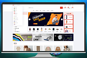 运营级Laravel多语言跨境电商商城系统 – 支持多商户入驻与一键铺货