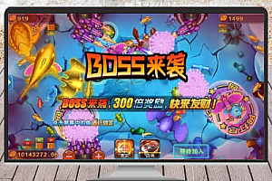 金蟾捕鱼子游戏代码基于网狐框架深度优化开发,完整复刻1:1的子游戏源码