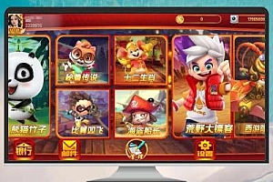 盛彩系列乐乐电玩源码搭建教程详解