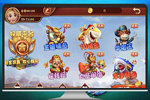 大富豪二开大玩家组件搭建教程 | 视频教学全解析