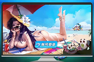 乐博互娱转账脚本的详细修复方案