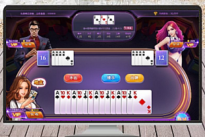 Python实战:如何打造一款棋类游戏