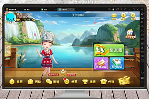 七星源码内含200子游戏,全部开源
