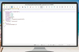 Mac 轻量级文本编辑器 Notepad– v3.10(附 macOS 版本)