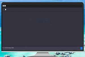 ChatGPT 镜像网站 PHP 源码搭建与使用指南