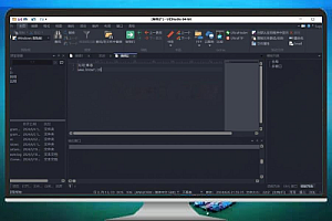 代码编辑器 IDM UEStudio v24.0.0.35 高级版