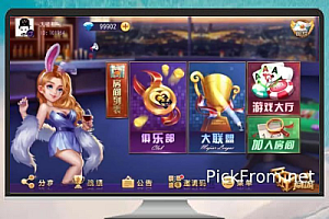 寰宇创胜系列搭建完整工具包及常见问题处理