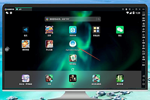 获取APP应用签名和包名工具——快速查看安卓应用信息
