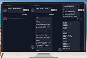 ChatGPT智能AI机器人微信小程序部署教程及源码分享