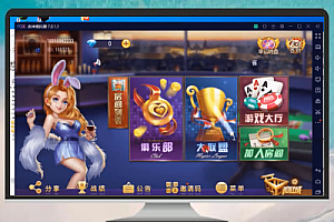 寰宇大联盟创胜系列游戏组件极速安装教程与问题解决方案