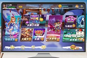 蒙特电玩系列通用搭建视频教程