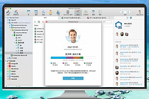 Navicat Premium for Mac 16.1.10 中文免激活版(支持macOS)— 强大的数据库管理工具推荐