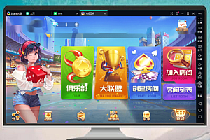 创胜系列组件搭建全流程教程:零基础到完整部署