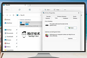 Win10/11系统报错0x80070057如何解决?教你8个方法快速修复