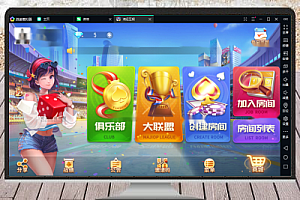 创胜系列数据库子游戏添加脚本(适用于多版本)