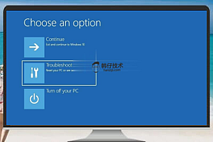 修复Windows启动时0xc00000e错误代码的完整解决方案