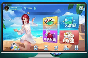 创胜系列IPA苹果端修改教程(适用于新版与旧版)