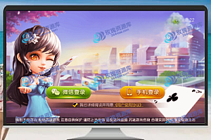 创胜久游系列互动组件整理:含多地玩法 + 完整环境教程 + 授权打包工具