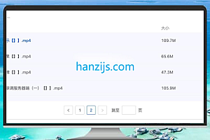 【全流程拆解】零基础入门 CocosCreator + Node.js 开发麻将游戏:86节实战教程整理分享