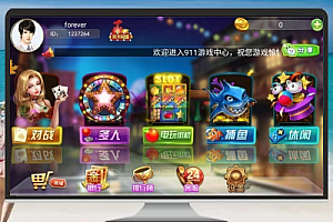 高可用部署指南:互动娱乐平台911系统完整实战笔记(服务器架设 + 安卓客户端 + 后台控制 + 安全加固)