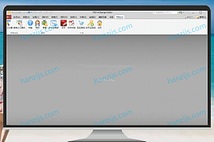 PDF-XChange Editor Plus v10.6.0 编辑增强版深度测评:轻巧强悍的PDF编辑利器