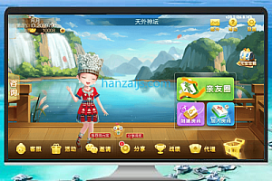 七星棋类源代码技术拆解:一套老工程,几个深坑,搞定它我花了不少功夫