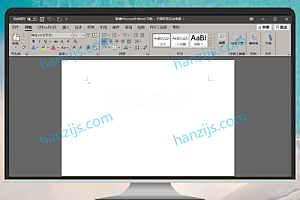 办公效率翻倍的关键:Office 激活版远程部署体验分享