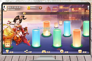 从源代码角度解构“大唐棋类游戏”:一套完整互动系统的技术分析